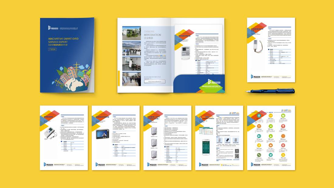 丰泽区画册设计谈品牌建设